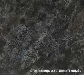 ЛОТОС Кухонный гарнитур Ультра (2000 мм) в Глазове - glazov.ok-mebel.com | фото 6