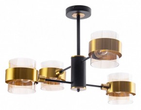 Люстра на штанге Arte Lamp Carlo A8205SP-4BK в Глазове - glazov.ok-mebel.com | фото