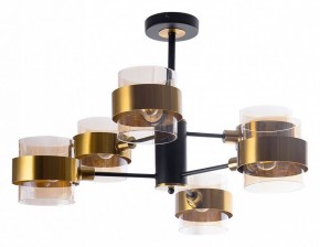 Люстра на штанге Arte Lamp Carlo A8205SP-6BK в Глазове - glazov.ok-mebel.com | фото