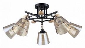 Люстра на штанге Arte Lamp Glassy A5078PL-5BK в Глазове - glazov.ok-mebel.com | фото