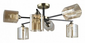 Люстра на штанге Arte Lamp Merci A4185PL-6BK в Глазове - glazov.ok-mebel.com | фото