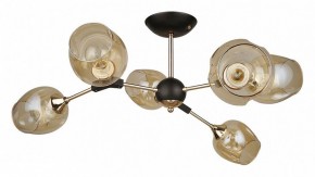 Люстра на штанге Arte Lamp Seppia A4211PL-6BK в Глазове - glazov.ok-mebel.com | фото
