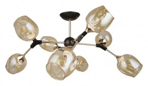 Люстра на штанге Arte Lamp Seppia A4211PL-8BK в Глазове - glazov.ok-mebel.com | фото