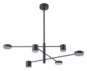 Люстра на штанге Arte Lamp Stanley A2476PL-40BK в Глазове - glazov.ok-mebel.com | фото
