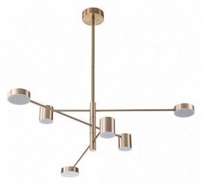 Люстра на штанге Arte Lamp Stanley A2476PL-40PB в Глазове - glazov.ok-mebel.com | фото