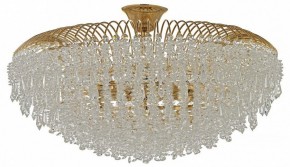 Люстра на штанге Arti Lampadari Delia Gold Delia E 1.3.60.105 G в Глазове - glazov.ok-mebel.com | фото