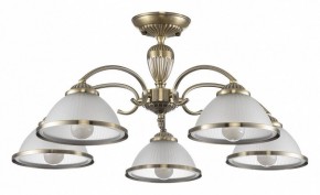 Люстра на штанге Citilux ALONSO CL422153 в Глазове - glazov.ok-mebel.com | фото