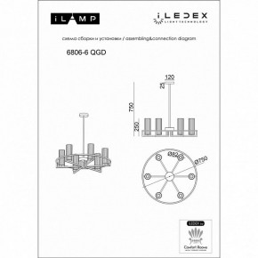 Люстра на штанге iLamp Evolution 6806-6 QGD в Глазове - glazov.ok-mebel.com | фото 2