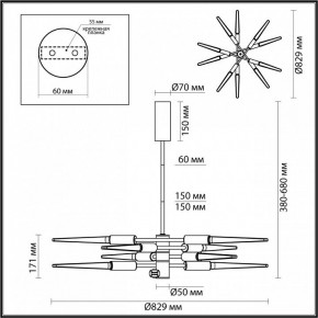 Люстра на штанге Odeon Light Kolos 5449/28L в Глазове - glazov.ok-mebel.com | фото 6