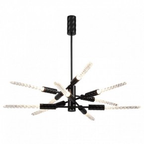 Люстра на штанге Odeon Light Kolos 5459/28L в Глазове - glazov.ok-mebel.com | фото 2