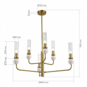 Люстра на штанге ST-Luce MEDEA SL1244.303.06 в Глазове - glazov.ok-mebel.com | фото 4