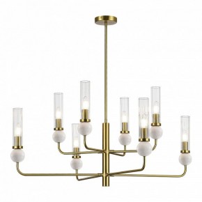 Люстра на штанге ST-Luce MEDEA SL1244.303.08 в Глазове - glazov.ok-mebel.com | фото 2