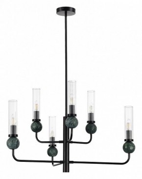 Люстра на штанге ST-Luce MEDEA SL1244.403.06 в Глазове - glazov.ok-mebel.com | фото