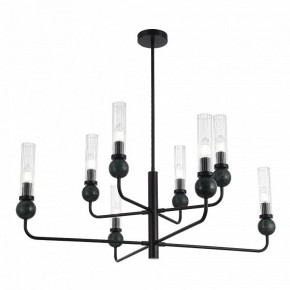 Люстра на штанге ST-Luce MEDEA SL1244.403.08 в Глазове - glazov.ok-mebel.com | фото 3