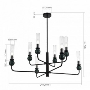 Люстра на штанге ST-Luce MEDEA SL1244.403.08 в Глазове - glazov.ok-mebel.com | фото 4