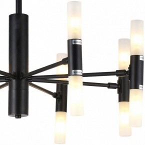 Люстра на штанге TopLight Jemimah TL1216D-08BL в Глазове - glazov.ok-mebel.com | фото 3