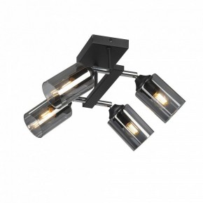 Люстра на штанге Vitaluce V2833 V2833-1/4PL в Глазове - glazov.ok-mebel.com | фото 2