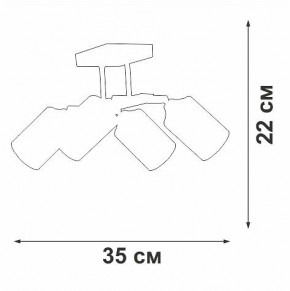 Люстра на штанге Vitaluce V2833 V2833-1/4PL в Глазове - glazov.ok-mebel.com | фото 4