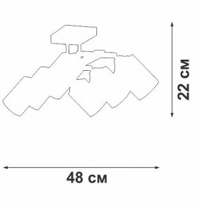Люстра на штанге Vitaluce V2833 V2833-1/6PL в Глазове - glazov.ok-mebel.com | фото 2