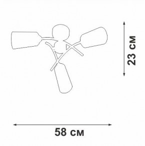 Люстра на штанге Vitaluce V2850 V2850-1/3PL в Глазове - glazov.ok-mebel.com | фото 6