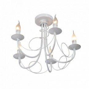 Люстра на штанге Vitaluce V3035 V3035-0/5PL в Глазове - glazov.ok-mebel.com | фото 4