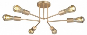 Люстра на штанге Vitaluce V3071 V3071-8/6PL в Глазове - glazov.ok-mebel.com | фото 2