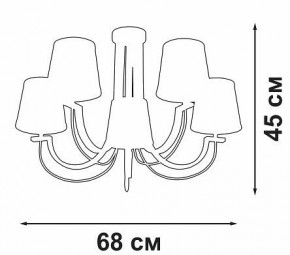 Люстра на штанге Vitaluce V3075 V3075-9/5PL в Глазове - glazov.ok-mebel.com | фото 3