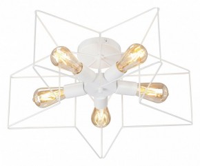 Люстра на штанге Vitaluce V3795 V3795-0/5PL в Глазове - glazov.ok-mebel.com | фото 2