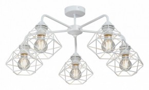 Люстра на штанге Vitaluce V4258 V4258-0/5PL в Глазове - glazov.ok-mebel.com | фото