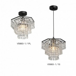 Люстра на штанге Vitaluce V5883 V5883-1/1PL в Глазове - glazov.ok-mebel.com | фото 3