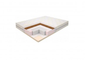 Матрас Super Lux Comfort Multipocket 2000*2000*h195 (серия Modern) в Глазове - glazov.ok-mebel.com | фото