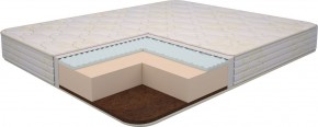 Матрас Ultra Lux Foam Flex 1200*1900/1950/2000*h180 в Глазове - glazov.ok-mebel.com | фото