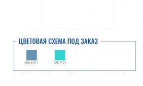 Медицинская тумба МД ТП-1 в Глазове - glazov.ok-mebel.com | фото 2