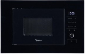 MI92170GB в Глазове - glazov.ok-mebel.com | фото