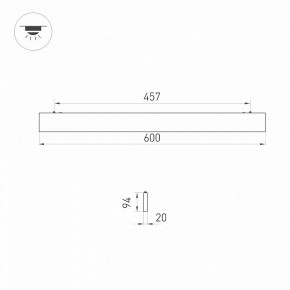 Модульный светильник Arlight LINEAIR FLAT 031470 в Глазове - glazov.ok-mebel.com | фото 2