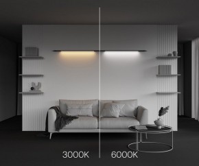 Модульный светильник Maytoni Basis C100CL-L1000-24W3-6K-B в Глазове - glazov.ok-mebel.com | фото 4