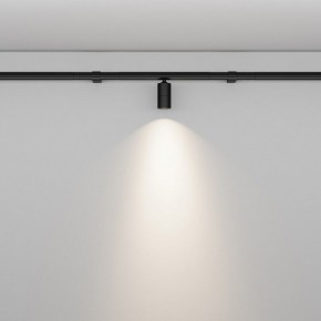 Модульный светильник Maytoni Focus LED C103CL-5W3-6K-B в Глазове - glazov.ok-mebel.com | фото 3