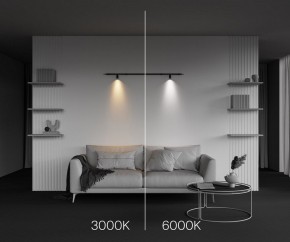 Модульный светильник Maytoni Focus LED C103CL-5W3-6K-B в Глазове - glazov.ok-mebel.com | фото 6