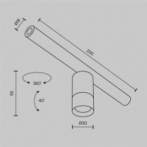 Модульный светильник Maytoni Focus LED C103CL-5W3-6K-B в Глазове - glazov.ok-mebel.com | фото 7