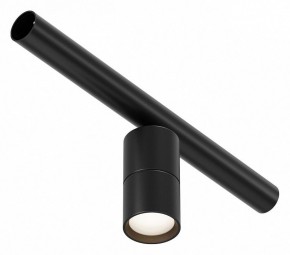 Модульный светильник Maytoni Focus LED C103CL-5W3-6K-B в Глазове - glazov.ok-mebel.com | фото 9