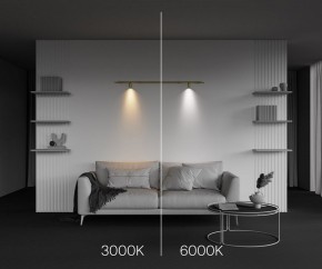 Модульный светильник Maytoni Focus LED C103CL-5W3-6K-BS в Глазове - glazov.ok-mebel.com | фото 6