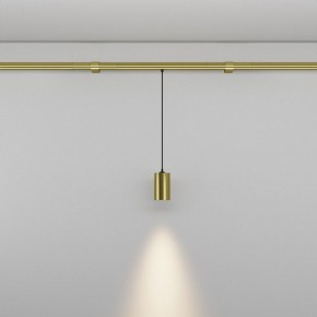 Модульный светильник Maytoni Focus LED C105PL-3W3-6K-BS в Глазове - glazov.ok-mebel.com | фото 3