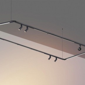 Модульный светильник Novotech Glat 359368 в Глазове - glazov.ok-mebel.com | фото 5