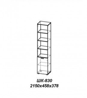 Молодежная ЛОТОС (модульная) Бодега белая/риф зеленый в Глазове - glazov.ok-mebel.com | фото 26