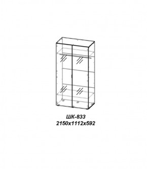 Молодежная ЛОТОС (модульная) Бодега белая/риф зеленый в Глазове - glazov.ok-mebel.com | фото 27