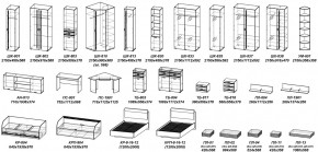 Молодежная ЛОТОС (модульная) Бодега белая/риф зеленый в Глазове - glazov.ok-mebel.com | фото 31