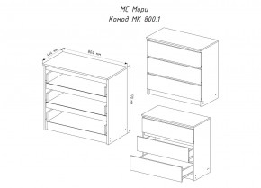 МОРИ МК 800.1 Комод (графит) в Глазове - glazov.ok-mebel.com | фото 3