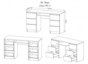 МОРИ МС-2 Стол 6 ящиков (графит) в Глазове - glazov.ok-mebel.com | фото 3