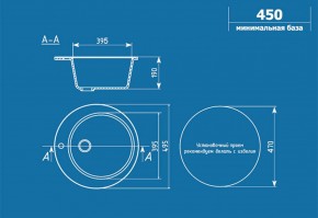 Мойка кухонная ULGRAN U-405 (495) в Глазове - glazov.ok-mebel.com | фото 2