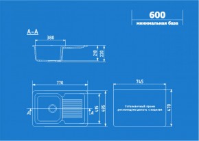 Мойка кухонная ULGRAN U-506 (770*495) в Глазове - glazov.ok-mebel.com | фото 2